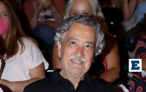 Νίκο Γαλανό, niko galano