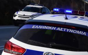 Μεθυσμένη, Ηράκλειο, methysmeni, irakleio