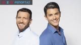 Weekenders – Έρχονται, – Ποιοι,Weekenders – erchontai, – poioi