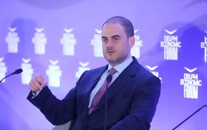 Leadership Contest Unfolds, American-Hellenic Chamber, Commerce