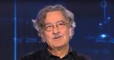 Νίκος Γαλανός, Του, Γιώργος Παπαδάκης,nikos galanos, tou, giorgos papadakis