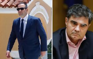 Χαμηλώνουν, Μητσοτάκη Κυριακού, Βαρδινογιάννης, chamilonoun, mitsotaki kyriakou, vardinogiannis