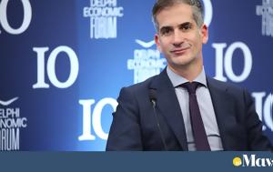 Μπακογιάννης, Μανιφέστο, bakogiannis, manifesto