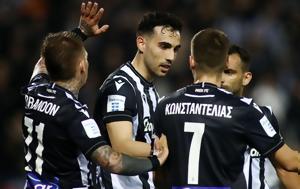 ΠΑΟΚτσή, Ολυμπιακό, paoktsi, olybiako