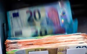-ΕΦΚΑ, ΔΥΠΑ, 23 Μαΐου, -efka, dypa, 23 maΐou