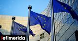 EU Commission, Greece,Outpace Eurozone, Growth Through 2026