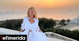 Σοφία Αλιμπέρτη, Αργοσαρωνικό [εικόνα],sofia aliberti, argosaroniko [eikona]