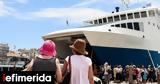 Greece Freezes Ferry Ticket Prices,Summer Amid Freight Hike Concerns