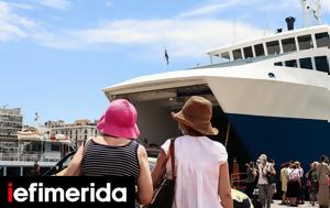 Greece Freezes Ferry Ticket Prices, Summer Amid Freight Hike Concerns