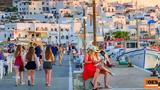 Κοινωνικός Τουρισμός 2025, Πού,koinonikos tourismos 2025, pou