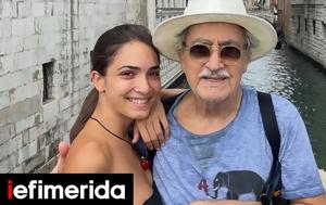 Αντιγόνη Νεοφύτου, Νίκο Γαλανό, -Το, Βενετία, antigoni neofytou, niko galano, -to, venetia