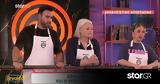 MasterChef, Ζητάει, 8άδα - Δεν,MasterChef, zitaei, 8ada - den
