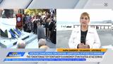 Γενοκτονία Ελλήνων, Πόντου, Εκδηλώσεις,genoktonia ellinon, pontou, ekdiloseis