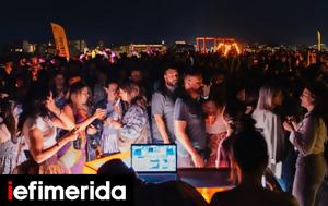 Φεστιβάλ, Αθήνας, Πάρτι, ΕΜΣΤ Wellness, Εθνικό, Κρητικό, festival, athinas, parti, emst Wellness, ethniko, kritiko