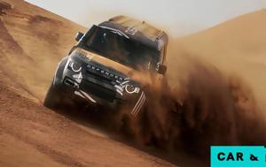 Land Rover, Defender
