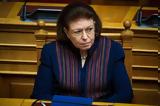 Μενδώνη, Ακρόπολη, Ζαππείου,mendoni, akropoli, zappeiou
