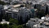 Μην προσλάβεις ποτέ μεσίτη εάν...,