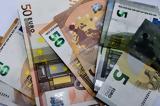 ΕΛΣΤΑΤ, Αύξηση,elstat, afxisi
