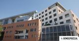 ΕΛΣΤΑΤ, Αύξηση 24,elstat, afxisi 24
