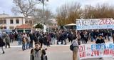 Αντιδράσεις, Χίο,antidraseis, chio