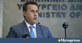 Παπασταύρου, Μανιφέστο, Συνεχίστε,papastavrou, manifesto, synechiste