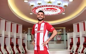 Καμπελά, Θέλω, Ολυμπιακό, Champions League, kabela, thelo, olybiako, Champions League