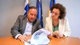 Ενώνουν, Δήμος Θεσσαλονίκης, ΣΒΕ,enonoun, dimos thessalonikis, sve
