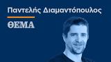 Κάντε, … Τζολάκηδες,kante, … tzolakides