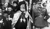 Αρχιεπίσκοπος Δαμασκηνός,archiepiskopos damaskinos