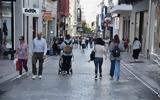Αύξηση 24,afxisi 24