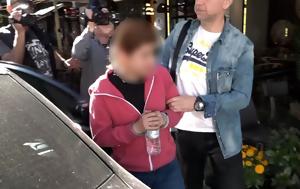 Λάρισα, 32χρονη, larisa, 32chroni