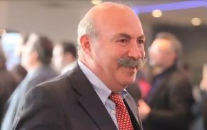 Χ Μαυρίκης, Αρεοπαγίτη –, ch mavrikis, areopagiti –