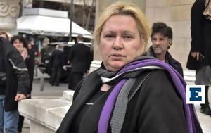 Καίτη Φίνου, kaiti finou