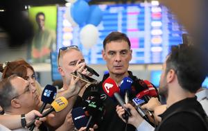 Μήνυμα Μπαρτζώκα, Άμπου Ντάμπι, minyma bartzoka, abou ntabi