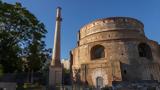 Ποια, Ροτόντας, Θεσσαλονίκη,poia, rotontas, thessaloniki