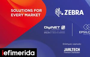 ZEBRA, DIGINET Technology Partners Event, Όμιλο EPSILON NET, DIGINET, Zebra Technologies, ZEBRA, DIGINET Technology Partners Event, omilo EPSILON NET, DIGINET, Zebra Technologies