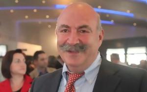 Συνελήφθη, Χρήστος Μαυρίκης, Αρεοπαγίτη, synelifthi, christos mavrikis, areopagiti