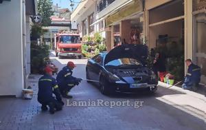 Λαμία, Οδηγός, PhotosVideo, lamia, odigos, PhotosVideo