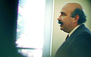 Χρήστος Μαυρίκης, 100 000 000, Αρεπαγίτη, christos mavrikis, 100 000 000, arepagiti
