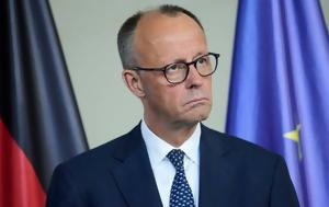 Μερτς, Συμφωνούμε, ΗΠΑ, Μόσχα, merts, symfonoume, ipa, moscha