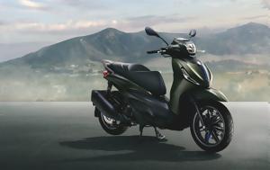 Όλα, Piaggio Group, ola, Piaggio Group