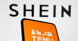 Έρχεται, Shein, Temu,erchetai, Shein, Temu