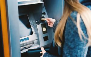 Τέλος, ΑΤΜ – Ποιες 3, telos, atm – poies 3