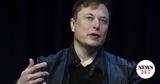 Ίλον Μασκ, Παραμένω CEO, Tesla,ilon mask, parameno CEO, Tesla