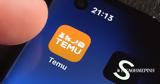 Ε Ε, Ερχεται, Shein, Temu,e e, erchetai, Shein, Temu