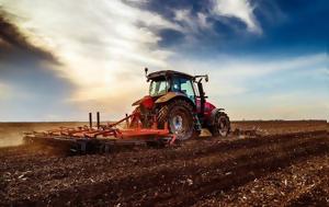 Greek Agri Subsidy HQ Raided, EU Prosecutors Police Over Large-Scale Fraud Allegations
