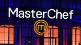 MasterChef, Ποιος,MasterChef, poios