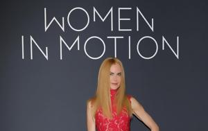 Nicole Kidman, Κάννες, Nicole Kidman, kannes