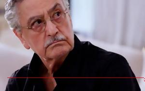 Νίκος Γαλανός, Τετάρτη, - Πού, nikos galanos, tetarti, - pou