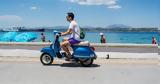 Ύδρα - Σπέτσες, Σφίγγουν,ydra - spetses, sfingoun